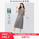 佐丹奴解構裙子女夏季萊賽爾純色腰帶圓領(lǐng)背心連衣裙13465321