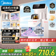 美的（Midea）茶吧機飲水機家用燒水壺電熱水壺客廳用2025年新款立式桶裝下置式國家補貼家用高端茶吧柜YCR-2525