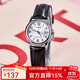 卡西歐（CASIO） 女表 時(shí)尚休閑簡(jiǎn)約 日期顯示 指針型防水石英手表禮物 LTP-V002L-7B