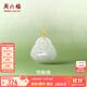 周六福（ZLF）  金鑲玉吊墜女經(jīng)典彌勒佛和田白玉吊墜送女友禮物 吊墜+18K黃O字鏈（41+5cm)