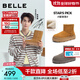 百麗（Belle）周雨彤同款暖墩墩雪地靴女25冬新商場(chǎng)款厚底增高短靴E6C1DDD5預售 棕色-中筒 37