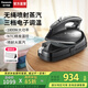 松下（Panasonic）【國家補貼】電熨斗家用熨燙機手持掛燙機無(wú)線(xiàn)便攜蒸汽熨衣機自動(dòng)斷電3檔蒸汽平濕燙兩用球面底板 無(wú)線(xiàn)【自動(dòng)繞線(xiàn)+電子調溫】L93R