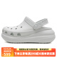 CROCS卡駱馳洞洞鞋泡芙2025夏季新款鞋子女涼鞋沙灘鞋厚底高跟拖鞋女鞋 月光灰（建議拍小一碼） 37-38 (230mm)