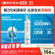【第二代米諾地爾】蔓迪5%生發(fā)泡沫劑60g（倍速生發(fā) 溫和不起痘）男士專(zhuān)用治脫發(fā)防脫育發(fā)米洛原液酊搽劑
