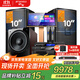 山水（SANSUI）M512 家庭ktv音響套裝 專業(yè)效果器純后級(jí)功放家庭影院點(diǎn)歌機(jī)一體機(jī)卡包音箱ktv唱歌全套設(shè)備卡拉OK 【M510系列2.1】山水全套原裝+雙十二吋炮