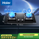 海爾（Haier）燃氣灶家用【山東補貼】節能雙灶臺式嵌入式熄火保護防干燒猛火定時(shí)天然氣液化氣煤氣灶 N款液化氣-5.0kw大火力方頭BE53