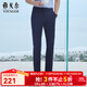 雅戈爾（YOUNGOR）西服褲男TR褲四面彈輕薄透氣涼感垂感滑爽 灰藍 34 175/84A 標準版