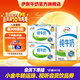 伊利純牛奶250ml*21盒/箱*2箱 全脂牛奶 優(yōu)質(zhì)乳蛋白  禮盒裝 8月產(chǎn)