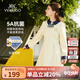 英氏（YEEHOO）女童連衣裙兒童裙子春秋季新款時(shí)尚翻領(lǐng)學(xué)院風(fēng)公主裙中大童裝女孩 魔法藥水 米白 170
