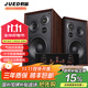 君笛 S810三分頻氣動(dòng)式高音發(fā)燒級hifi音響套裝純膽機組合10寸書(shū)架音箱家用客廳音響 S810音箱+D98膽機套裝