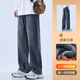 真維斯牛仔褲男士秋冬季美式高街復古潮牌寬松直筒男褲拖地闊腿長(cháng)褲子男 復古藍加絨 2XL （建議140-155斤）
