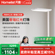 月影林之光4代大路燈護眼燈書房臥室紅光學習臺燈護眼全光譜落地燈 Ultra版【普瑞特供光系統(tǒng)】9000LM