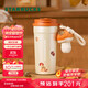 星巴克（Starbucks）保溫保冷杯咖啡杯雙飲口泡茶杯男女學(xué)生杯節日禮物(配掛件)480ml
