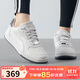 彪馬（PUMA）男鞋女鞋 Caven 2.23 Lux休閑鞋耐磨透氣運動(dòng)鞋 395016-09 38.5