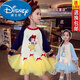 迪士尼（Disney）2025新款秋冬洋氣兒童長(cháng)袖拼接網(wǎng)紗衛衣裙小女孩公主裙女童連衣裙 藍色艾莎衛衣裙 130 cm
