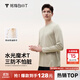 拇指白小T李乃文同款二代長(zhǎng)袖T恤男秋季純棉純色百搭打底衫 沉香咖 2XL