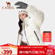 駱駝（CAMEL）黑鉆系列短款羽絨服女裝冬新款保暖防風(fēng)連帽羽絨外套面包服 724CA6B601，雪藕白，女 S
