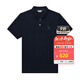 哈吉斯（HAZZYS）男裝 夏季男上衣3A抗菌涼感防螨短袖polo衫男ASTZE0CBX72 深藏青色DN XL (180/100A 50)