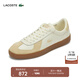 LACOSTE【王一博同款】法國鱷魚(yú)男鞋25春夏皮革運動(dòng)休閑鞋|49SMA0064 AB0/淺黃色/膠色 43 9