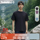 添柏嵐（Timberland）官方男裝涼感短袖T恤新款戶(hù)外透氣舒適|A6AS7 A6AS7001/黑色 3XL