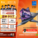 雷神911T黑武士 15.6英寸AI設計編程游戲筆記本電腦(i7-13620H 3050 16G 512G 165Hz)國家政府補貼20%