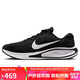 NIKE跑步鞋男子緩震透氣JOURNEY運動(dòng)鞋FN0228-001黑白41