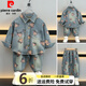皮爾卡丹（pierre cardin）童裝哪吒衣服男童套裝春秋哪咤衣服外套褲子兩件套中小童大童春裝 娜扎兒童衣服-圖片色 90 尺碼1~2歲【 80-90cm】