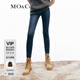 MO&Co.【Q暖丹寧】高腰修身彈力加絨牛仔褲顯瘦牛仔褲女摩安珂 牛仔藍色-第2批 XL 29