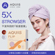 AQUIS美國黑科技第四代升Flip waffle干發(fā)帽加厚速干毛巾春日花序