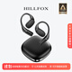 HILLFOX【柏林之聲2025新款】不入耳開(kāi)放式音頻智能無(wú)線(xiàn)藍牙運動(dòng)耳機德國品牌掛式骨傳導概念適配蘋(píng)果華為 鋼琴黑【佩戴舒適+毫無(wú)漏音】
