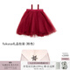 MARLMARL兒童抹胸tutu裙女童公主半身裙生日禮服中國限定tutu01勃艮第紅 fukusa禮品包裝粉色 均碼