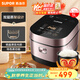 蘇泊爾（SUPOR）電飯鍋柴火飯5L大容量IH電磁加熱精鐵球釜4-5人家用智能電飯煲50HC750新老品隨機發(fā)貨