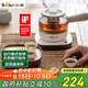小熊（Bear）煮茶器 煮茶壺養生壺便攜式燒水壺家用蒸茶器0.5L創(chuàng  )意收納旅行花茶壺 ZCQ-A05S1 配茶盤(pán)茶杯