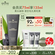 悅木之源（Origins）泥娃娃面膜75ml清潔毛孔物理去黑頭提亮涂抹泥膜送女友生日禮物