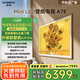 創(chuàng  )維壁紙電視75A7E 75英寸超薄藝術(shù)壁畫(huà)75吋mini led 智能平板液晶電視機 國家補貼 以舊換新