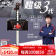 雙魚(yú)乒乓球訓練器發(fā)球機 家用自動(dòng)乒乓球發(fā)球器落地式超級3代 超級3代發(fā)球機（普通版）
