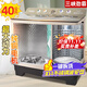三峽勁霸【純銅電機 I 304不銹鋼】家用大容量半自動(dòng)雙桶雙缸雙杠洗衣機洗滌大脫水賓館酒店商用民宿洗毛毯 40公斤304鋼波輪【9秒強洗+雙鋼桶+純銅電機】