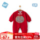 舒貝怡嬰兒衣服秋冬男女寶寶連體衣百天周歲紅色禮服滿(mǎn)月哈衣新年爬服66