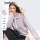 百圖（betu）女裝2025年冬季新款毛衣開(kāi)衫慵懶松弛感撞色開(kāi)衫外搭上衣2511T42 淺紫 S