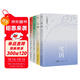 川端康成四部曲：雪國+古都+千只鶴+伊豆的舞女（全4冊，諾貝爾獎得主，附贈紀念版藏書(shū)票）（創(chuàng  )美文庫） 小說(shuō)