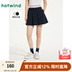熱風(fēng)商場(chǎng)同款女士運動(dòng)百褶半裙2025年夏季新款學(xué)院風(fēng)A字短裙百褶裙 29藏青蘭 M