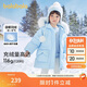 巴拉巴拉兒童羽絨服女童冬2023小童寶寶童裝亮面毛領(lǐng)保暖外套