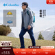 Columbia蔣奇明同款哥倫比亞戶(hù)外男女防水抓地耐磨旅行運動(dòng)野營(yíng)徒步登山鞋 053 BM1209 男灰色 低幫 41 (26cm)男