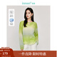 茵曼（INMAN）2025秋冬女裝新款丁達爾藝術(shù)感漸變羊毛衫鏤空圓領(lǐng)長(cháng)袖針織毛衣 黃綠色 M