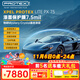 XPEL PROTEX Lite 隱形車(chē)衣轎車(chē)車(chē)膜TPU車(chē)身貼膜全車(chē)漆面保護膜汽車(chē)透明車(chē)衣防刮蹭
