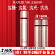 丸美（MARUBI）四抗爽膚水青春絲滑柔膚水保濕補水抗皺緊致提亮護膚品官方旗艦 精粹水120ml+精粹水60ml*2