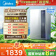 美的（Midea）【16LN3S】16升燃?xì)鉄崴魈烊粴狻玖憷渌患壞苄А侩p增壓恒溫瀑布浴 國補20%