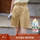 茵曼（INMAN）闊腿五分褲女士夏季新款松緊顯瘦高腰直筒休閑新疆棉短褲 栗卡其 S