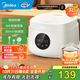 美的（Midea） 電飯煲 家用電飯鍋智能預約多功能微壓 可煮小米粥迷你小型1-2-4人煮飯鍋電煮鍋易清洗小巧機身 【節能版】 白色 FB30M161 3L