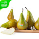 都樂(lè )Dole 比利時(shí)進(jìn)口啤梨3斤裝130g+ “軟硬”香甜源頭直發(fā) 包郵 水果